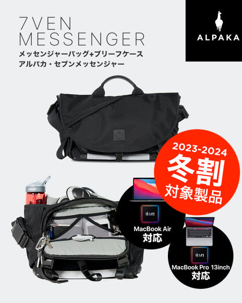送料無料】7VEN Messenger - Tokyo Mac x Mac Perfect